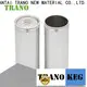Trano juice can supplier24 1