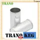 Trano Factory Price sell soda cans manufacturer 1