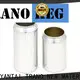Trano Factory Direct craft beer can supplier1 1
