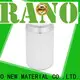 Trano Factory Price juice can from China2 1