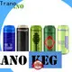 Trano juice can factory21 1