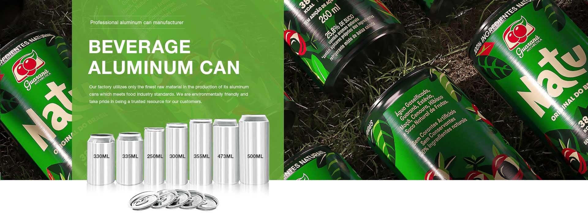 завод по производству банок для напитков