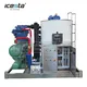 Seawater Flake Ice Machine - High Quality & Customizable 5