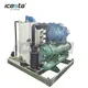 Seawater Flake Ice Machine - High Quality & Customizable 7