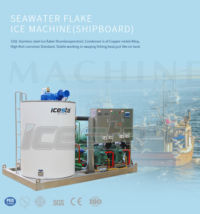 Customized Marine flake ice making machine 10-25t manufacturers From China | Brother Ice System 8