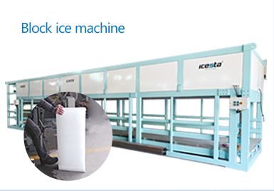Customized Marine flake ice making machine 10-25t manufacturers From China | Brother Ice System 28