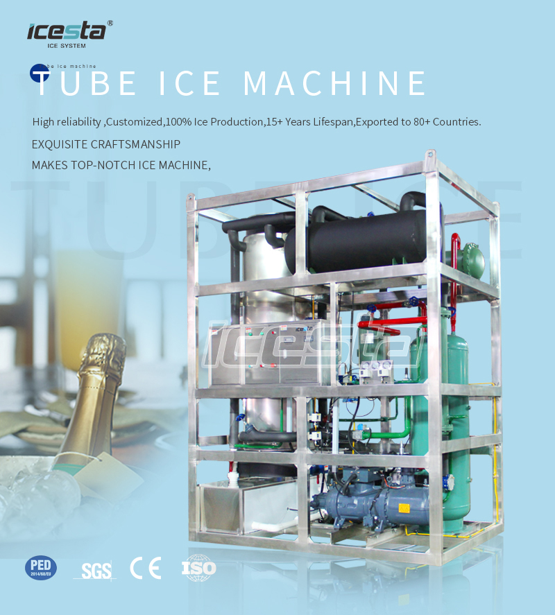 Tube ice machine with 10t Air Cooling Stainless Steel For Food Processing Industry / Cold Drinks 8