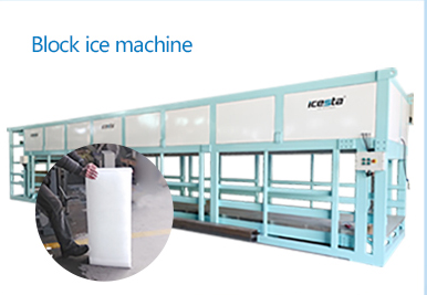 Tube ice machine with 10t Air Cooling Stainless Steel For Food Processing Industry / Cold Drinks 39