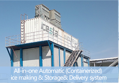 Tube ice machine with 10t Air Cooling Stainless Steel For Food Processing Industry / Cold Drinks 41