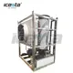 High Quality Stainless Steel Tube Ice Maker - 1-10-15 Ton - Corrosion Resistant - Customizable Specifications 6