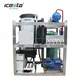 High Quality Stainless Steel Tube Ice Maker - 1-10-15 Ton - Corrosion Resistant - Customizable Specifications 4
