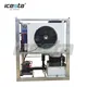 High-Quality Stainless Steel Tube Ice Machine: 1-15 Ton/day 6