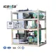 ICESTA High-Output Tube Ice Machine: Customizable & Durable Design 3