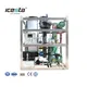 ICESTA High-Output Tube Ice Machine: Customizable & Durable Design 5