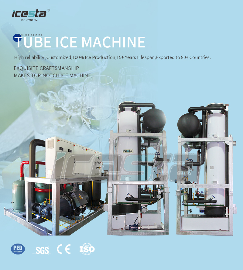 Tube ice machine with automatic 40 50 60 ton Stainless Steel High Productivity Long Service Life for cold drink 8