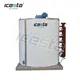 High Quality Flake Ice Machine Evaporator 4