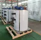 Ice Machine Evaporator - Long Lifespan, No Rust, No Leakage 7