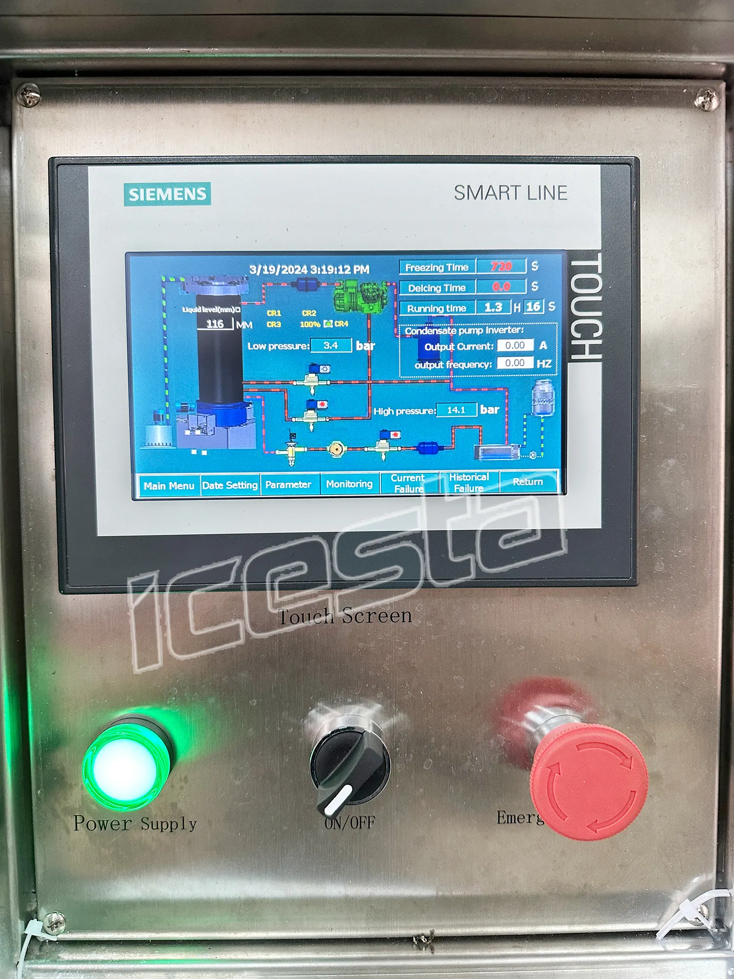 High Efficiency Tube Ice Making Machine 5