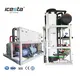 High Output Tube Ice Machine for Sale 3