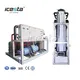 High Output Tube Ice Machine for Sale 6