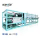 Direct Cooling Block Ice Machine - Energy Efficient & Long Lasting 2