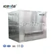 Adjustable Thick Plate Ice Maker - Long-lasting & Efficient Cooling 3