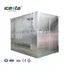 Adjustable Thick Plate Ice Maker - Long-lasting & Efficient Cooling 4