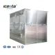 Adjustable Thick Plate Ice Maker - Long-lasting & Efficient Cooling 5