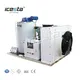 Stainless Steel Flake Ice Machine - High Anti-Corrosion Performance 3