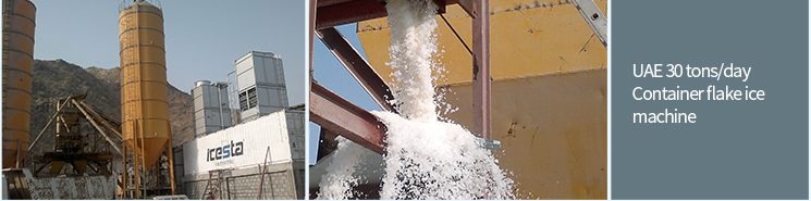 Flake Ice Machine With 3t Water Cooling Stainless Steel For Food Processing Industry 25