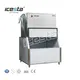Stainless Steel Commercial Ice Maker 4