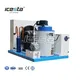 Commercial Flake Ice Machine - Performance, Quality, Customizable. 5