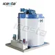 High Quality Flake Ice Machine Evaporator 3