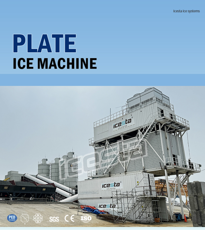 Container plate ice machine with 30t Evaporative cooling Stainless Steel For Concrete cooling 8