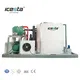 Industrial Flake Ice Maker - Customizable Specifications & Outstanding Performance 5