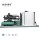 Industrial Flake Ice Maker - Customizable Specifications & Outstanding Performance 4