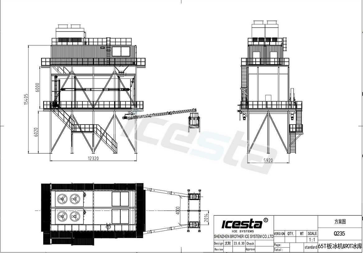 All-In-One Containerized Plate Ice Plant & Auto Storing & Delivery System with 30t -  80t  For concrete cooling 20
