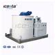 Premium Stainless Steel Flake Ice Machine - Customizable Specs. - Ideal for Food Processing & Deep-Sea Fishing. - 316L Stainless Steel Drum. 3