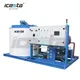 Industrial Flake Ice Machine - Superior Performance & Customizable 2