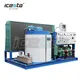 Industrial Flake Ice Machine - Superior Performance & Customizable 4