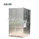Automatic Ice Cube Maker Machine 4