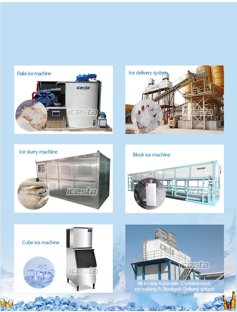 Tube ice machine with automatic 60 ton Stainless Steel High Productivity Long Service Life for cold drink 22