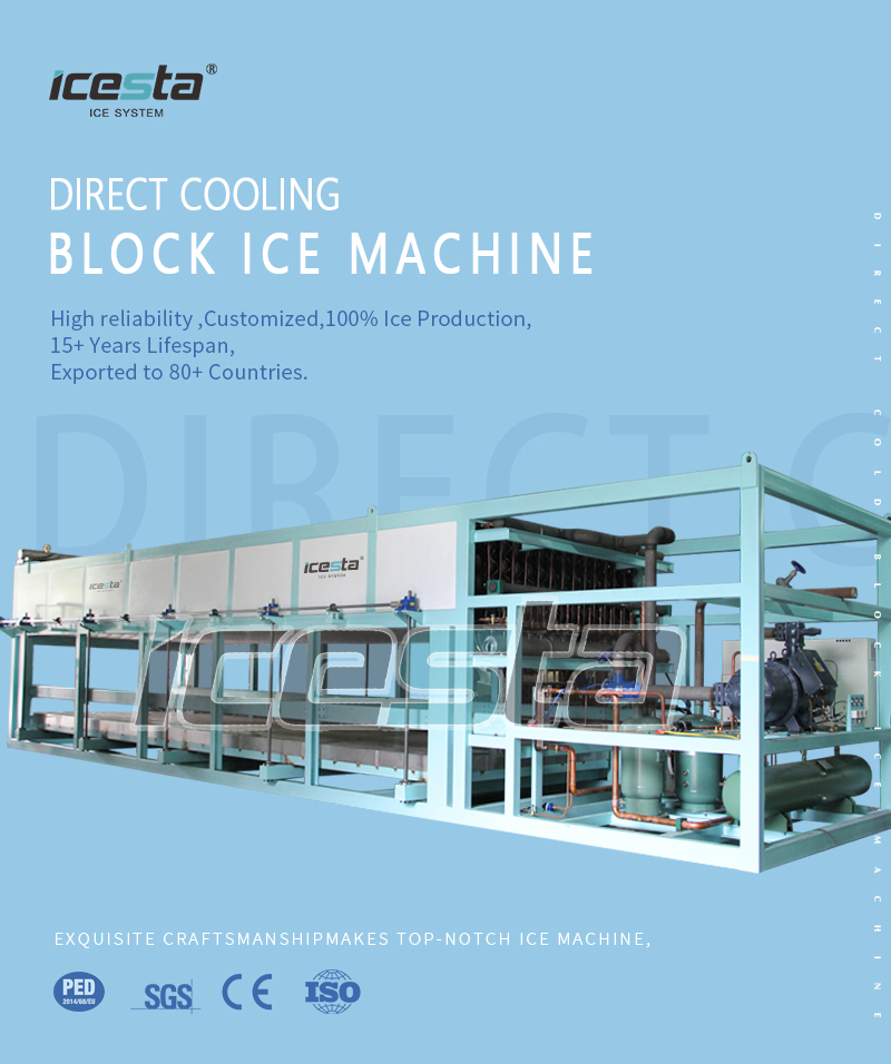 Direct cooling block ice machinefull automatic 42t from ICESTA,ice size optional(from 5kg to 50kg per piece) 8