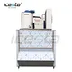 High-Quality Icesta Flake Ice Machine Maker 4