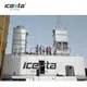 Containerized Ice Flake Making Machine - Customizable Specifications & Professional Support 2