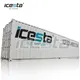 Containerized Ice Flake Making Machine - Customizable Specifications & Professional Support 7
