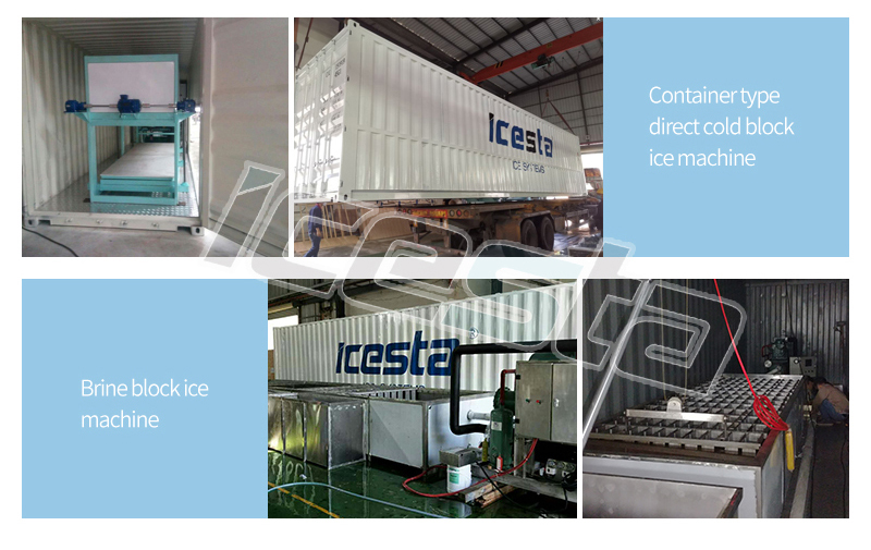 Customized Direct cooling 5 10 15 tons Block Ice machine manufacturers From China | Brother Ice System 6