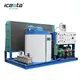 Industrial Flake Ice Machine: Superior Quality & Performance 5