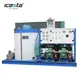 Industrial Flake Ice Machine: Superior Quality & Performance 6
