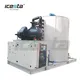 Industrial Flake Ice Machine - Customizable, Reliable, Efficient 2